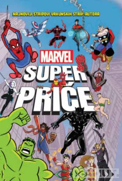 MARVEL SUPER PRIČE 1 