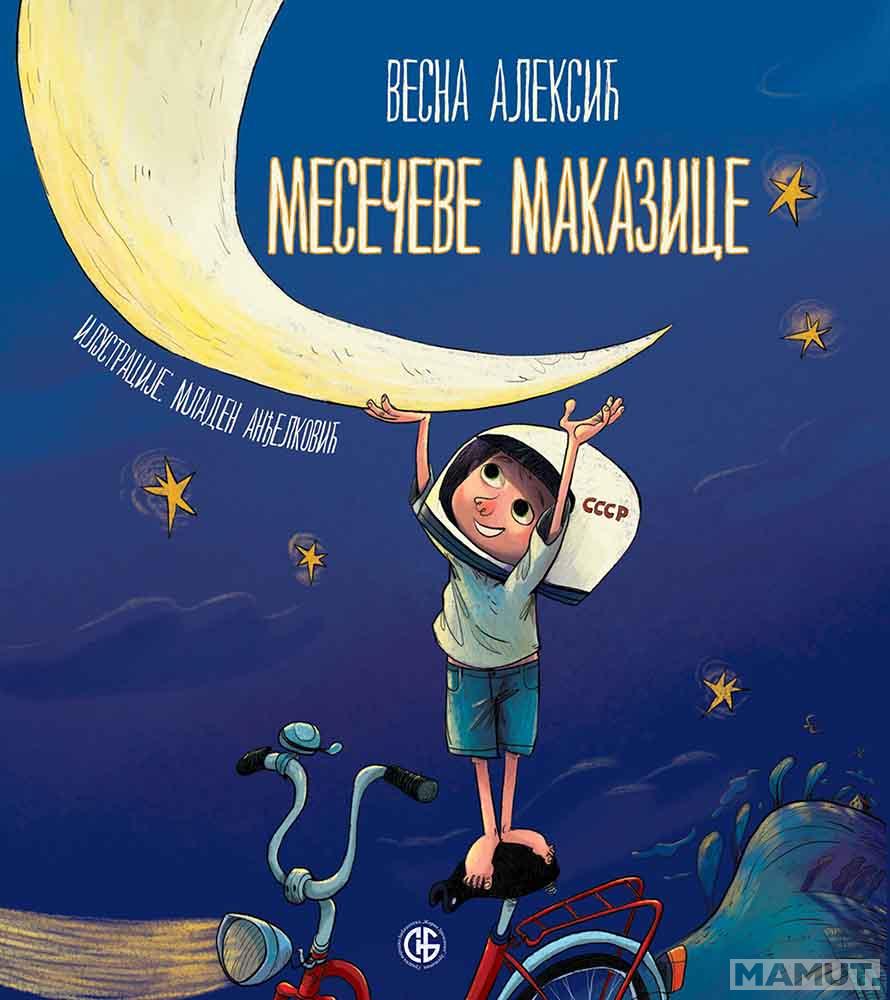 MESEČEVE MAKAZICE 