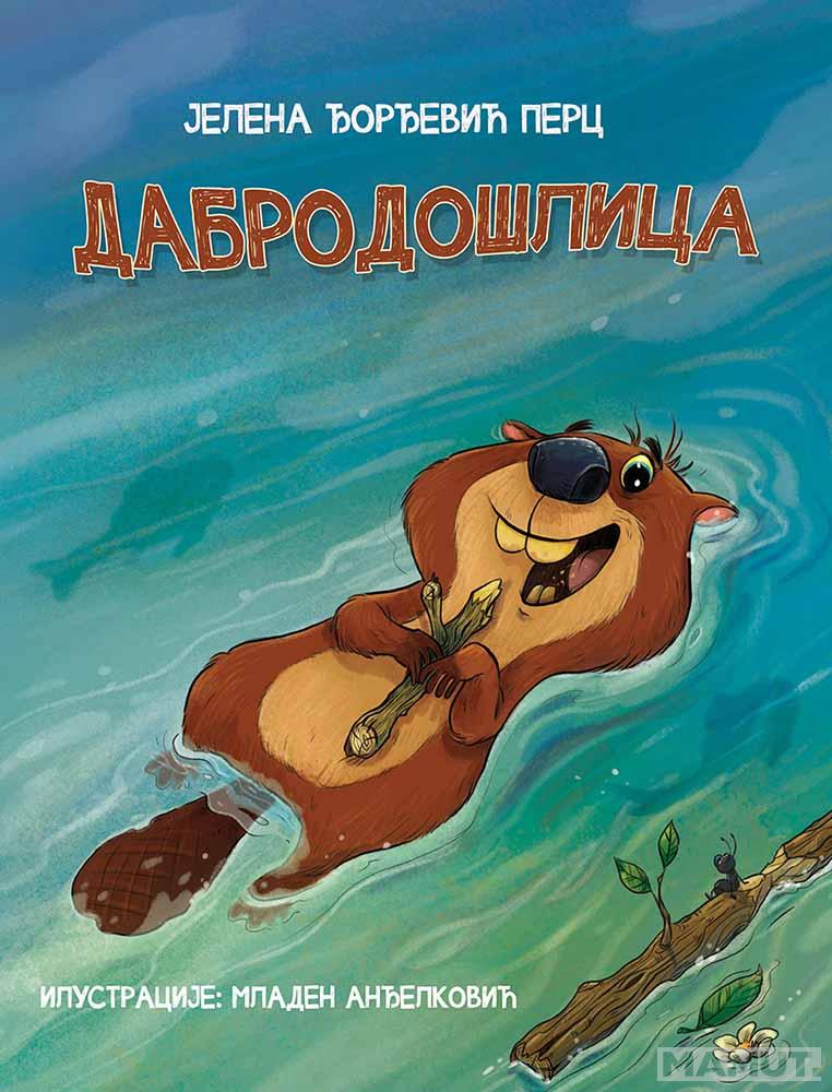 DABRODOŠLICA 