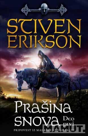 PRAŠINA SNOVA I deo 