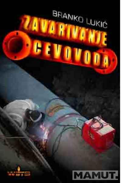 ZAVARIVANJE CEVOVODA 