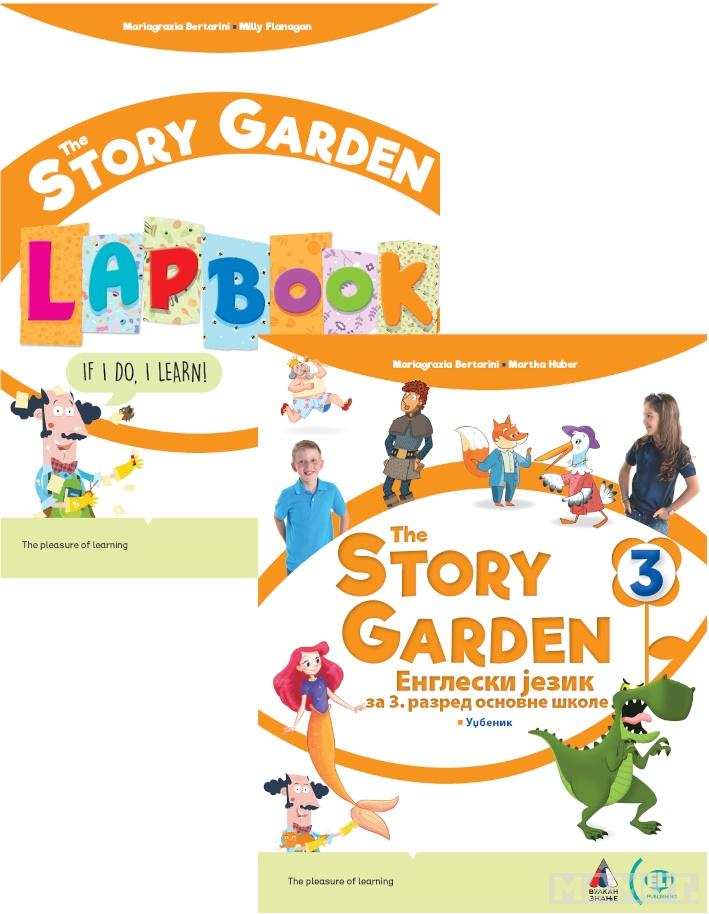 ENGLESKI JEZIK ZA 3. RAZRED, THE STORY GARDEN 3, UDŽBENIK I LAPBOOK (NOVO) 