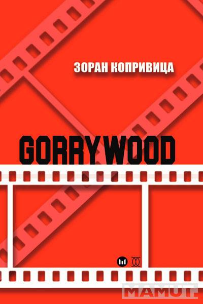 GORRYWOOD 