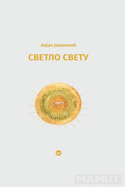 SVETLO SVETU 