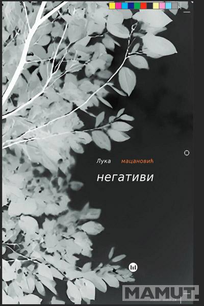 NEGATIVI 