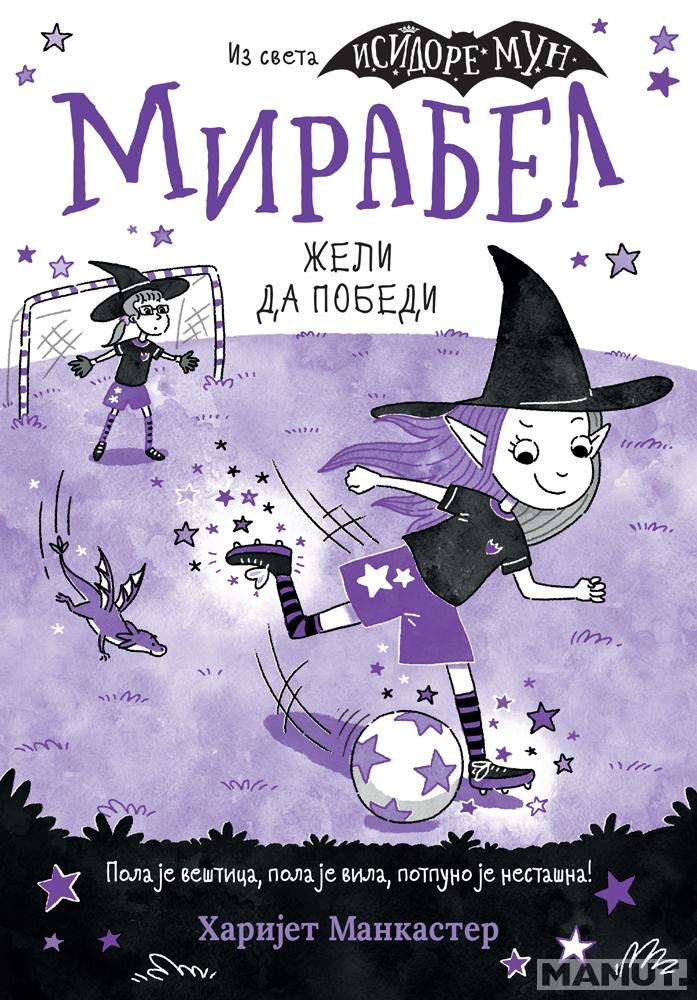MIRABEL ŽELI DA POBEDI 