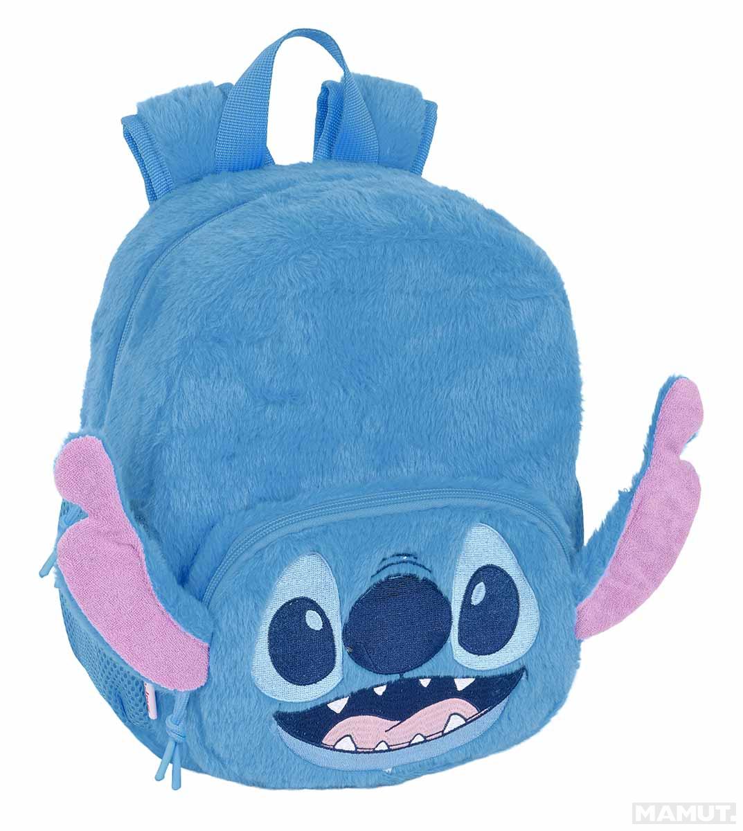Plišani ranac za vrtić STITCH 27cm 