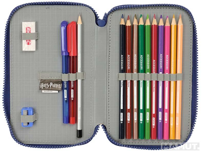 Pernica dvodelna puna HARRY POTTER 