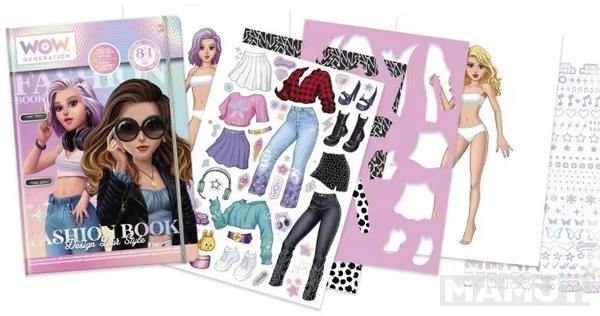 Kreativni set MODNA KNJIGA WOW GENERATION 