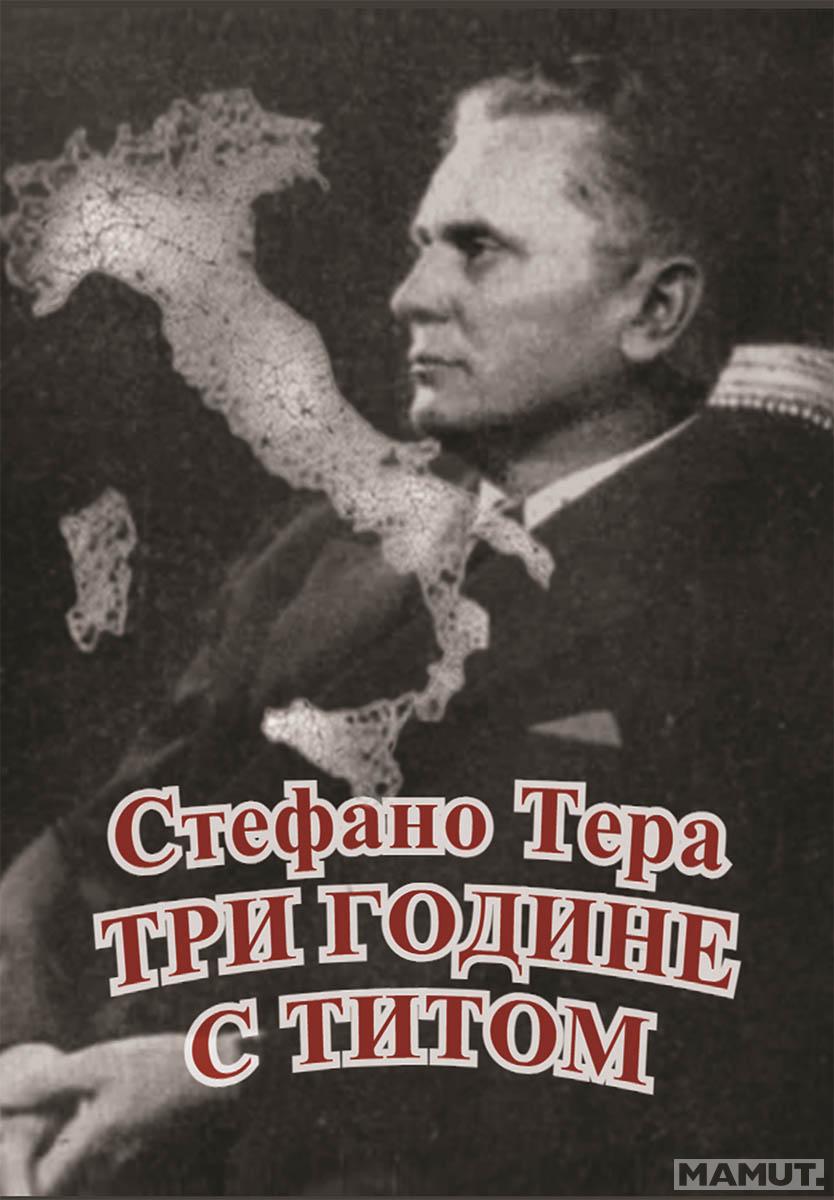 TRI GODINE S TITOM 