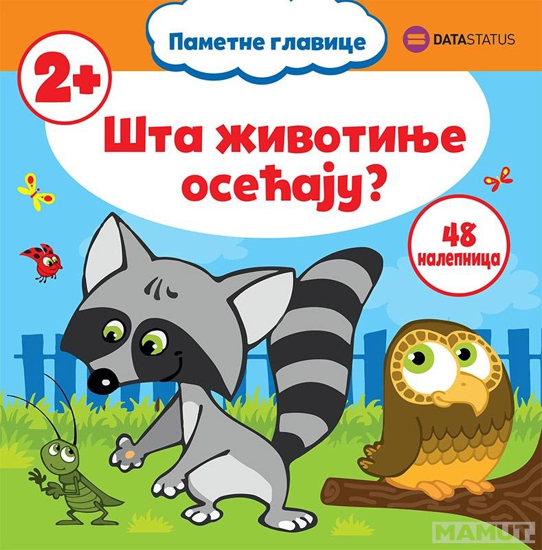 ŠTA ŽIVOTINJE OSEĆAJU? 