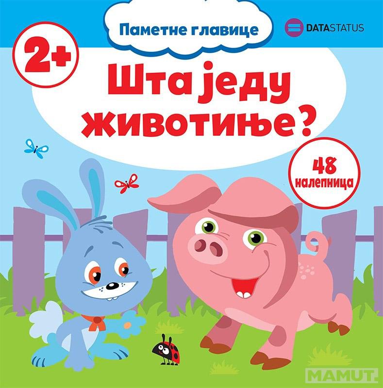 ŠTA JEDU ŽIVOTINJE? 