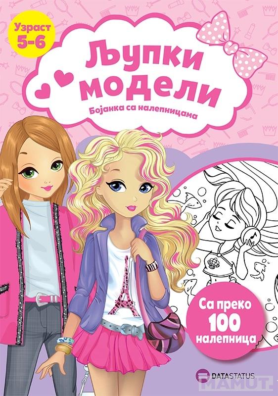 LJUPKI MODELI 