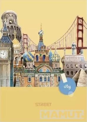 CITY BREAK  SVESKA A4/54/PRAZNA  80G 