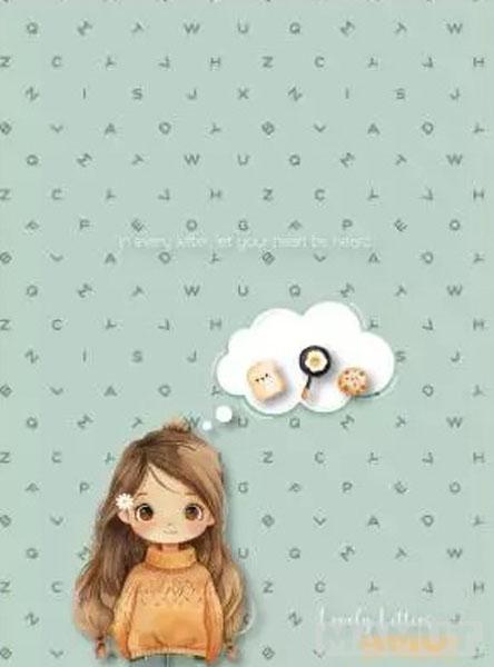 LOVELY LETTERS SVESKA A4/54/LINIJE  80G 