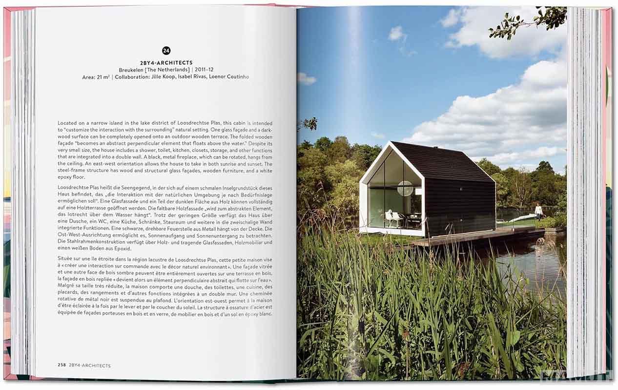 CABINS 45 