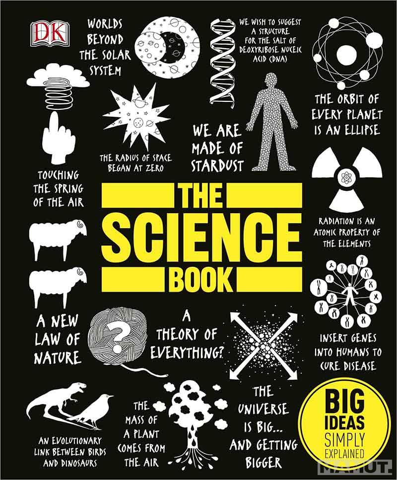 THE SCIENCE BOOK 