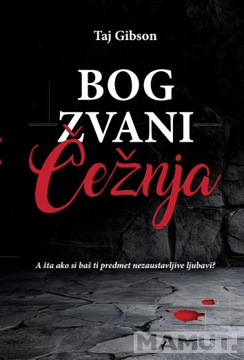 BOG ZVANI ČEŽNJA 