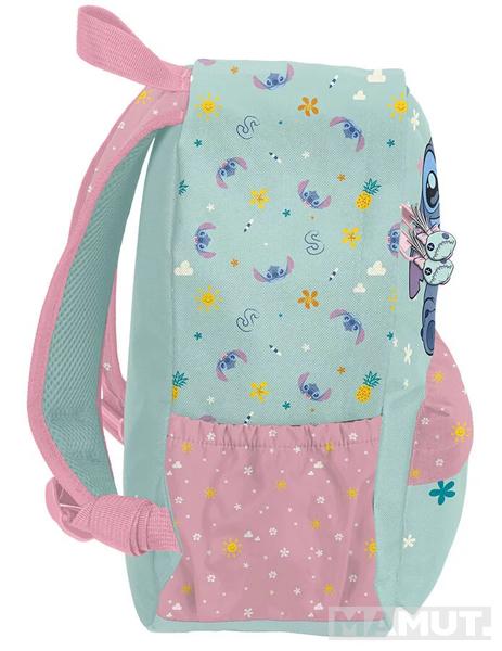 Vrtićki ranac STITCH DREAMER -MINT 