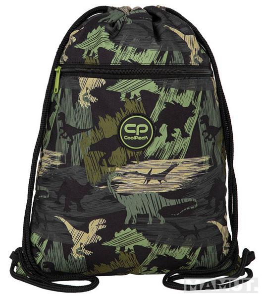 Torba za fizičko DINOSAURUSI -ADVENTURE PARK