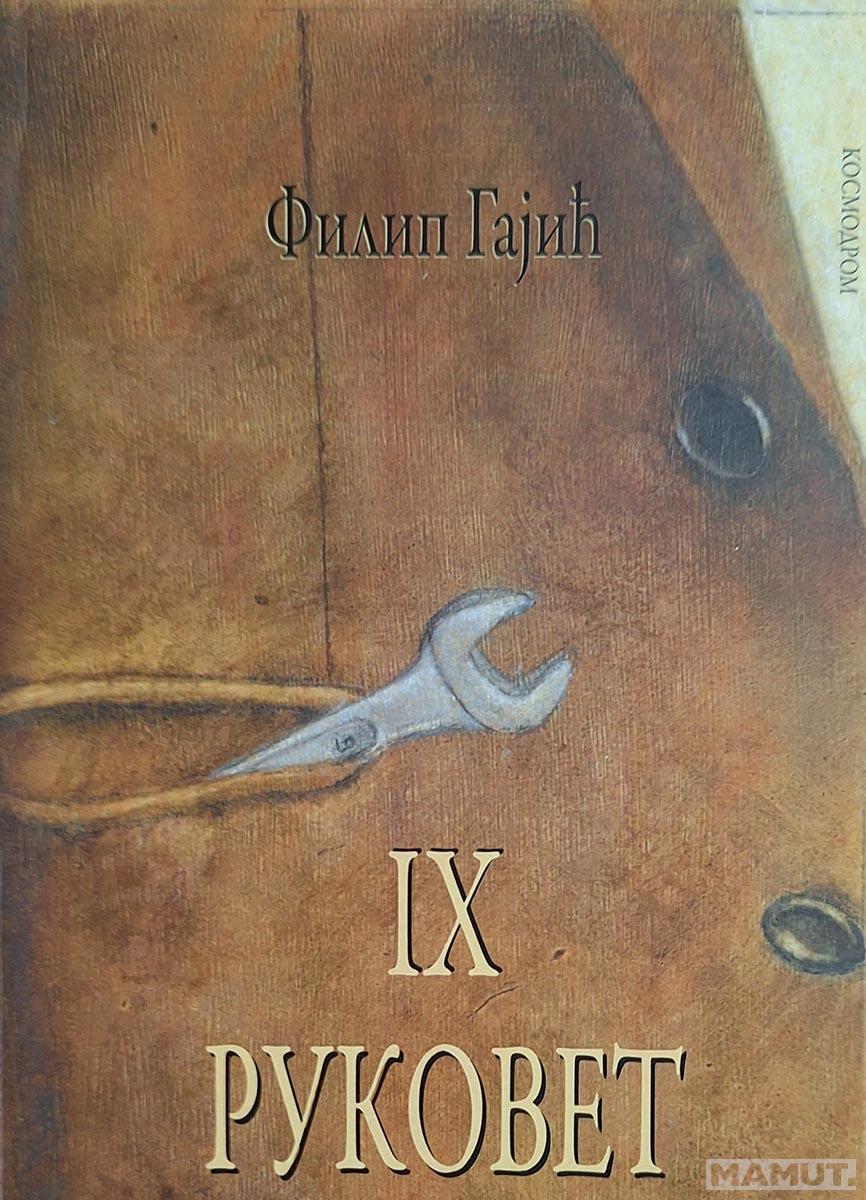 IX RUKOVET 