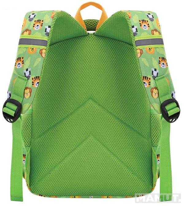 Vrtićki ranac SAFARI 30x25x14cm