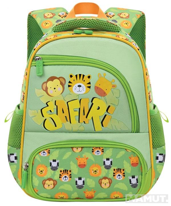 Vrtićki ranac SAFARI 30x25x14cm
