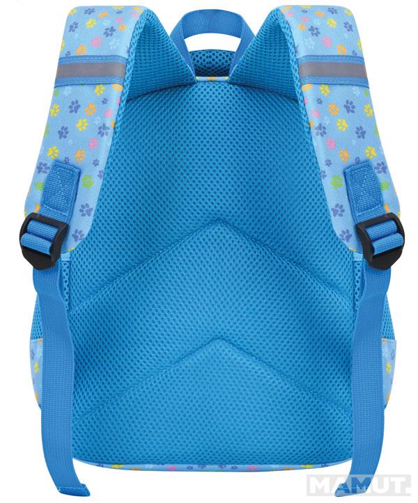 Vrtićki ranac BE HAPPY 31x24x9cm