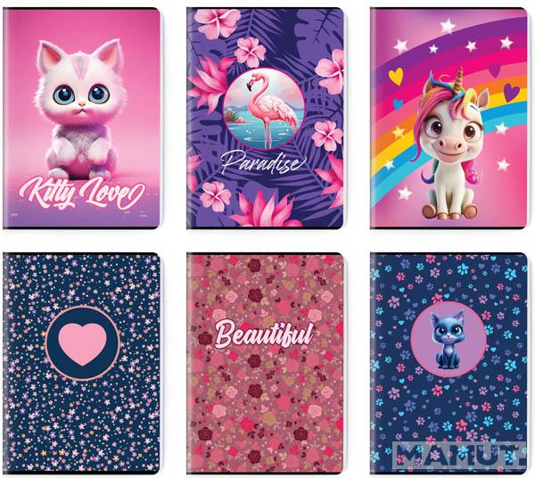 SVESKA PREMIUM A5 DIKTO 52L GIRL'S COLLECTION SC3122