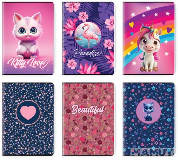 SVESKA PREMIUM A5 LATAJN 52L GIRL'S COLLECTION SC3123