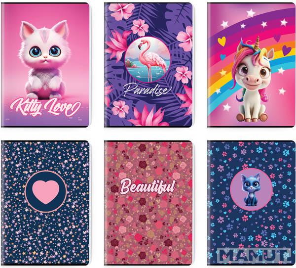 SVESKA PREMIUM A4 LATAJN 52L GIRL'S COLLECTION SC3128