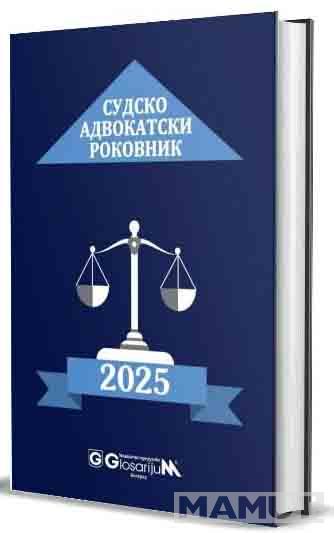 SUDSKO ADVOKATSKI ROKOVNIK ZA 2025 GODINU 