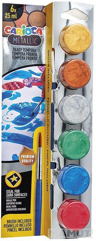 Set 6 tempera sa četkicom METALIK 25 ml 