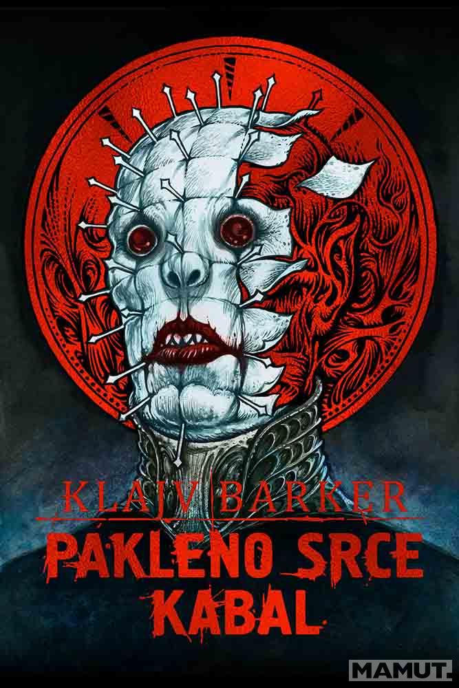 PAKLENO SRCE / KABAL 