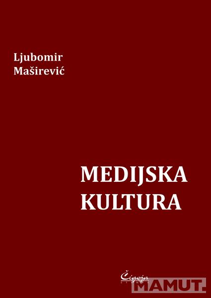 MEDIJSKA KULTURA 
