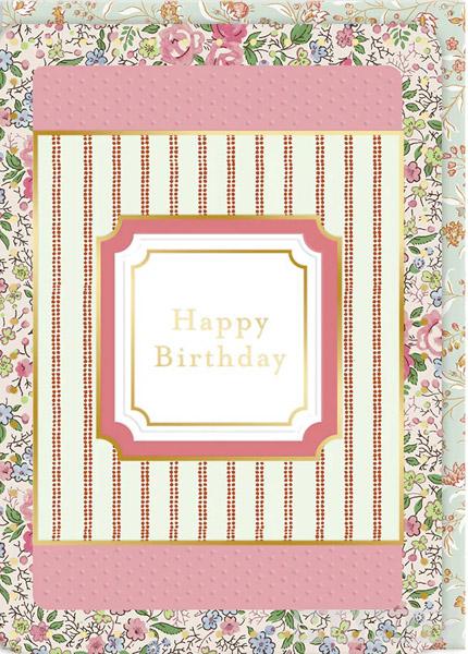 Rođendanska čestitka ROWENA 