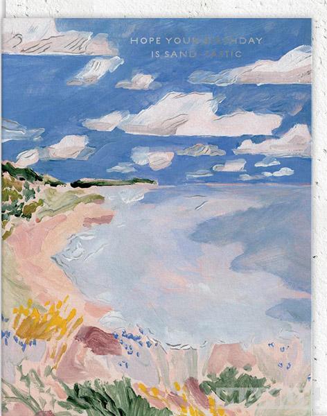 Rođendanska čestitka HAVE A RELAXING BIRTHDAY 