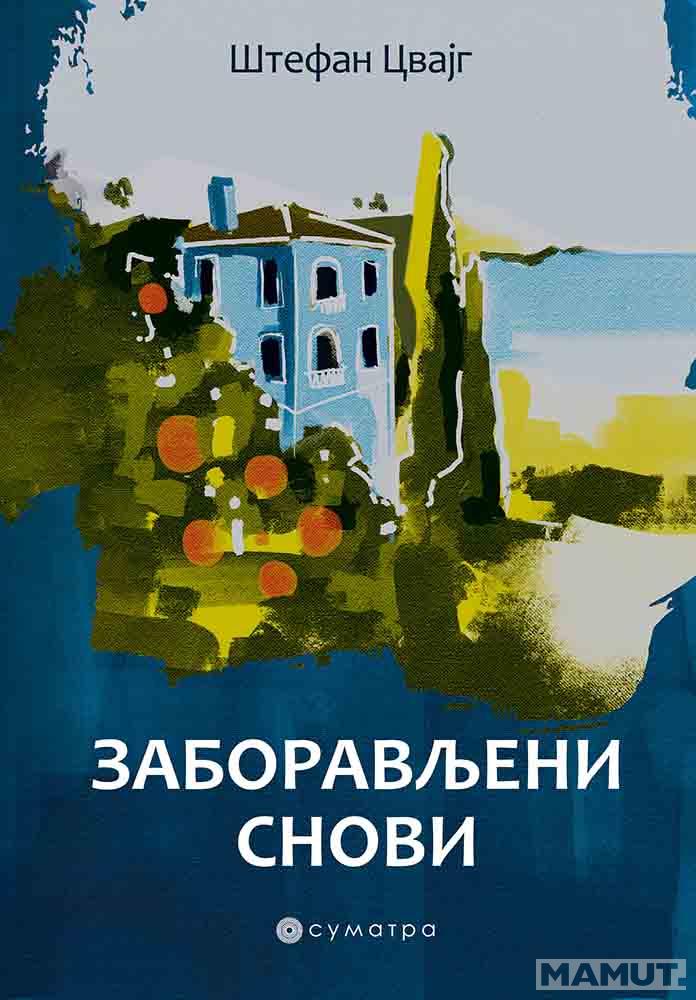 ZABORAVLJENI SNOVI 