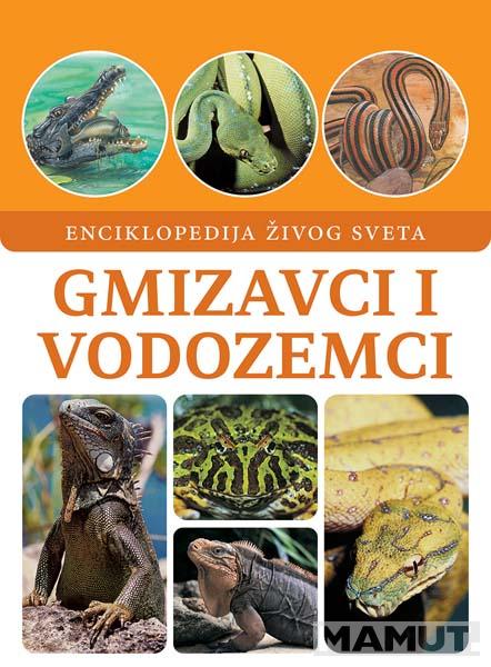 GMIZAVCI I VODOZEMCI 