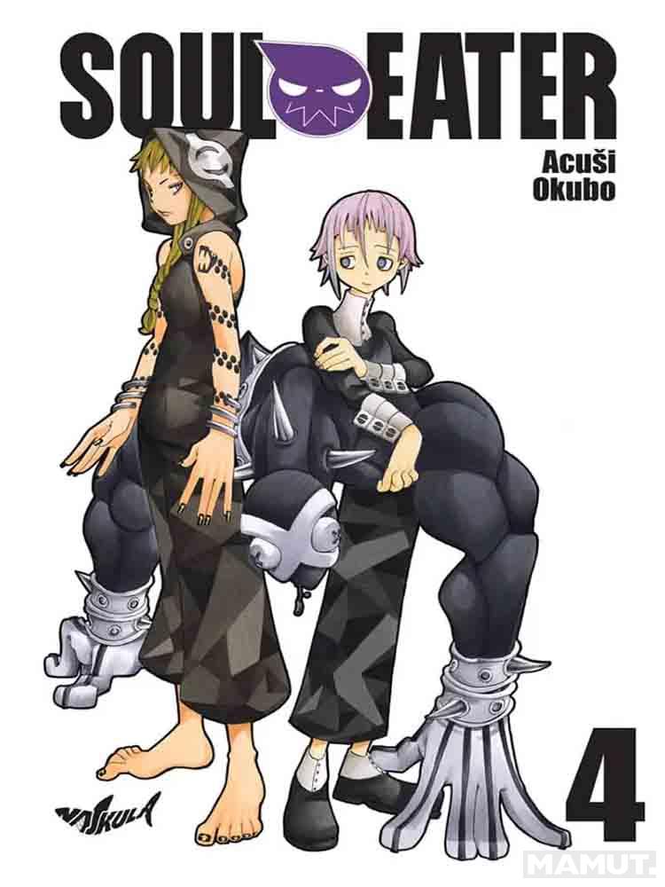SOUL EATER 4 