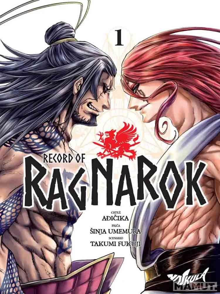 RECORD OF RAGNAROK 1 