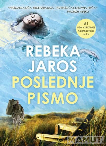 POSLEDNJE PISMO 