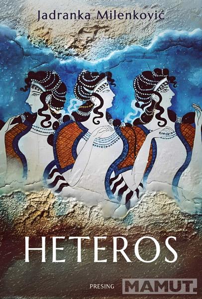 HETEROS 