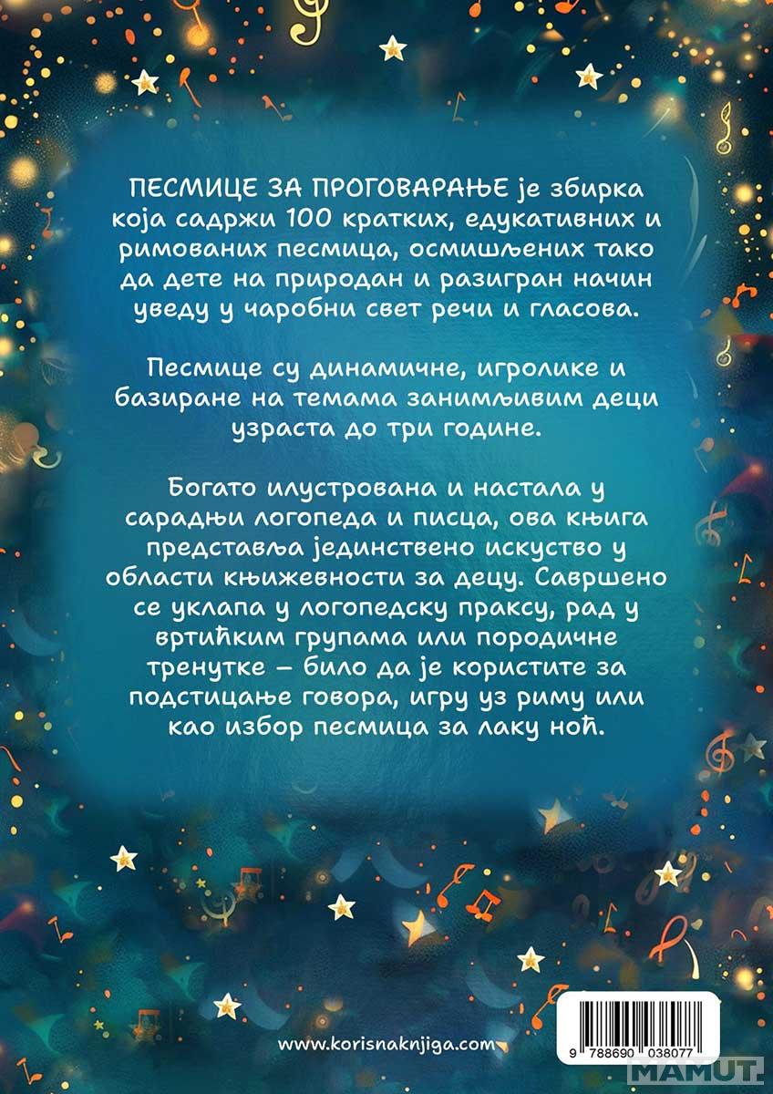 PESMICE ZA PROGOVARANJE 