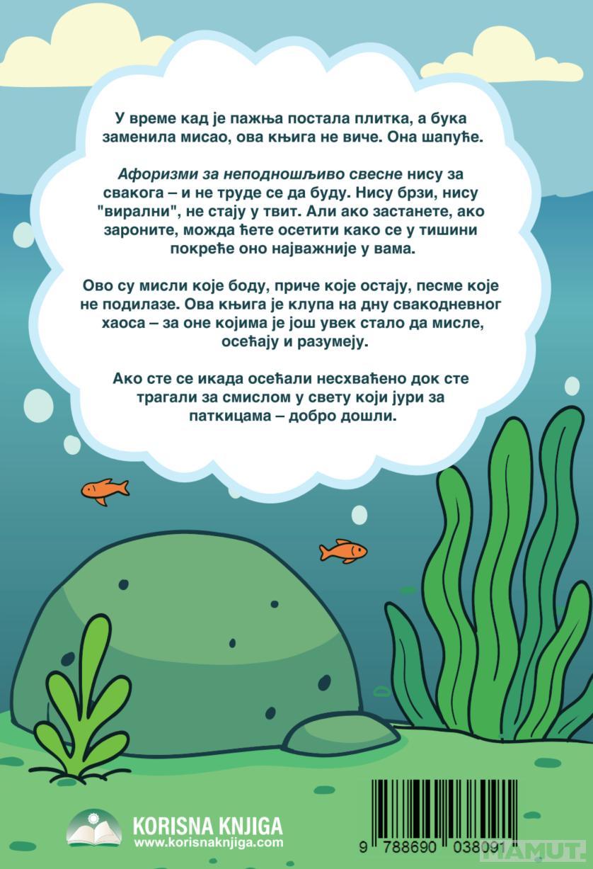 AFORIZMI ZA NEPODNOŠLJIVO SVESNE 