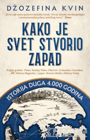 KAKO JE SVET STVORIO ZAPAD 