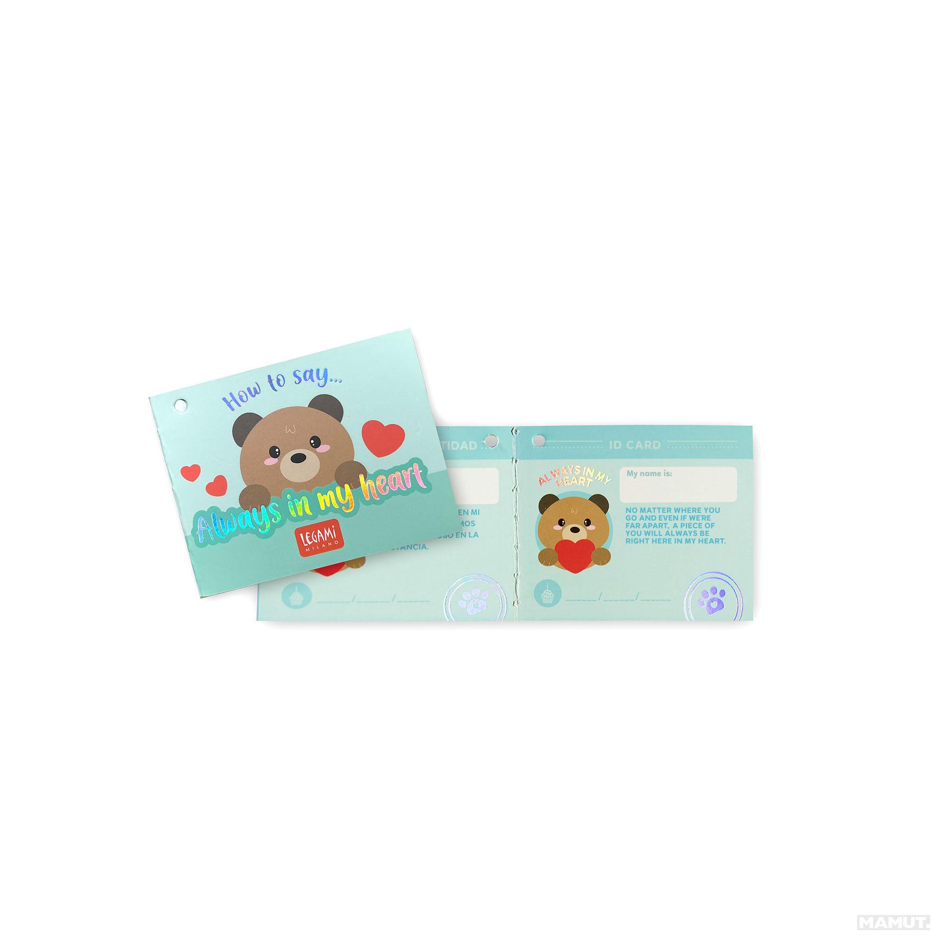 Plišana igračka 15cm SUPER SOFT! Meda 