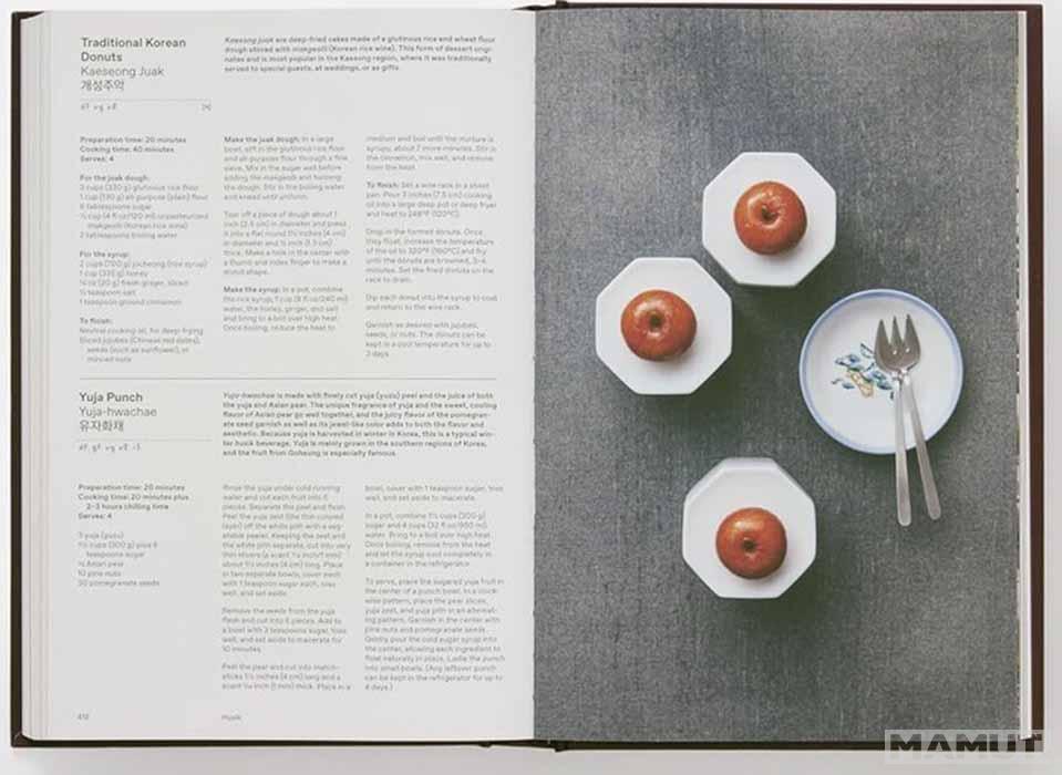 THE KOREAN COOKBOOK 