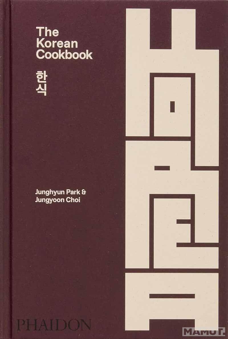 THE KOREAN COOKBOOK 