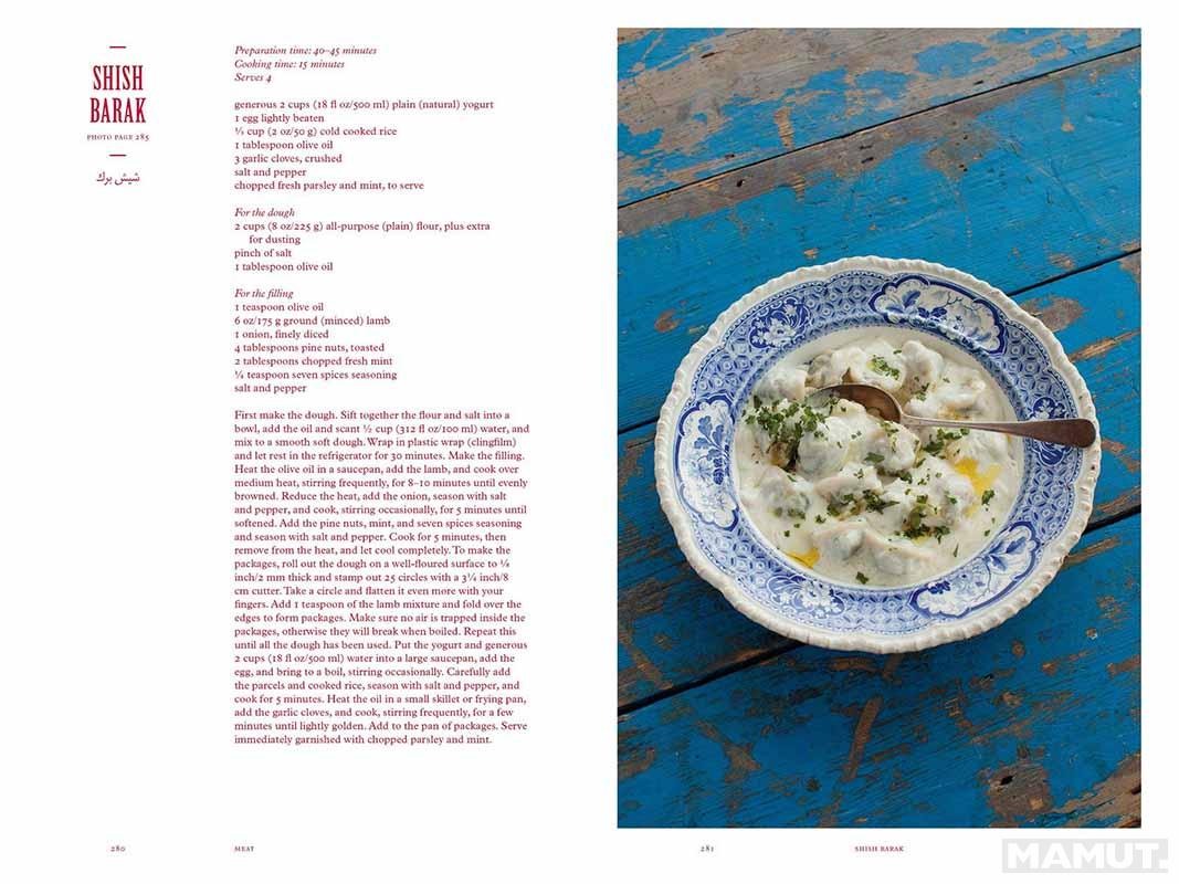 THE LEBANESE COOKBOOK 